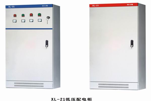 河北3683配电-3683谈谈防水配电箱检修